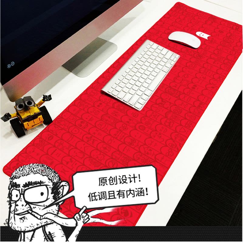 宜适酷(EXCO)MSP026 设计无二游戏鼠标垫 手指人 加大加长版红色布制图片