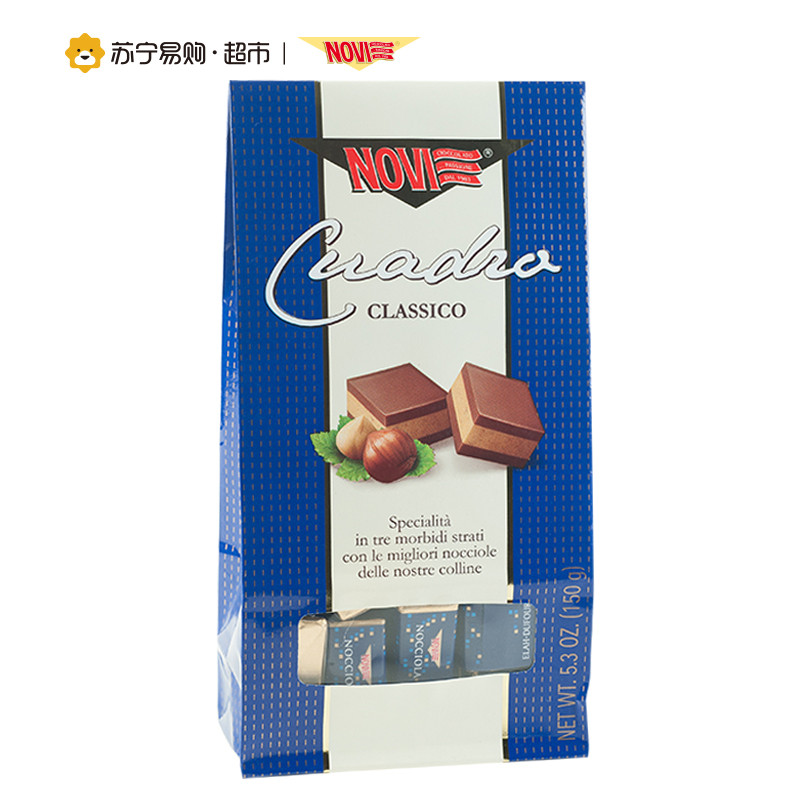 诺维 NOVI 意大利进口 榛果夹心巧克力150G