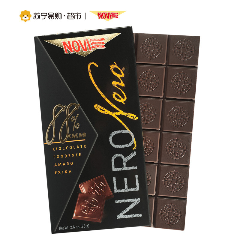 诺维NOVI黑巧克力排块75G可可含量88%意大利进口