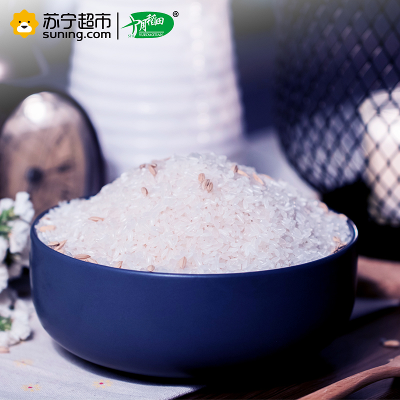 十月稻田 十月香稻大米 5kg 东北大米 香米 米饭 煲粥 煮粥 红豆 八宝粥高清大图