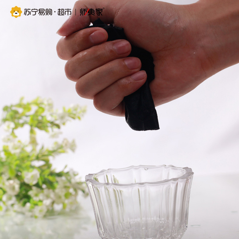 师夷家 男士补水控油面膜贴10片(海洋蚕丝5片+控油净肤5片)