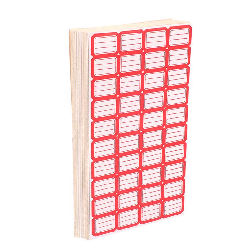 创易(chanyi)CY7623不干胶手写标签贴纸 2.1*2.8cm红色 70张/包 自粘性标贴 价格标签 姓名贴纸图片