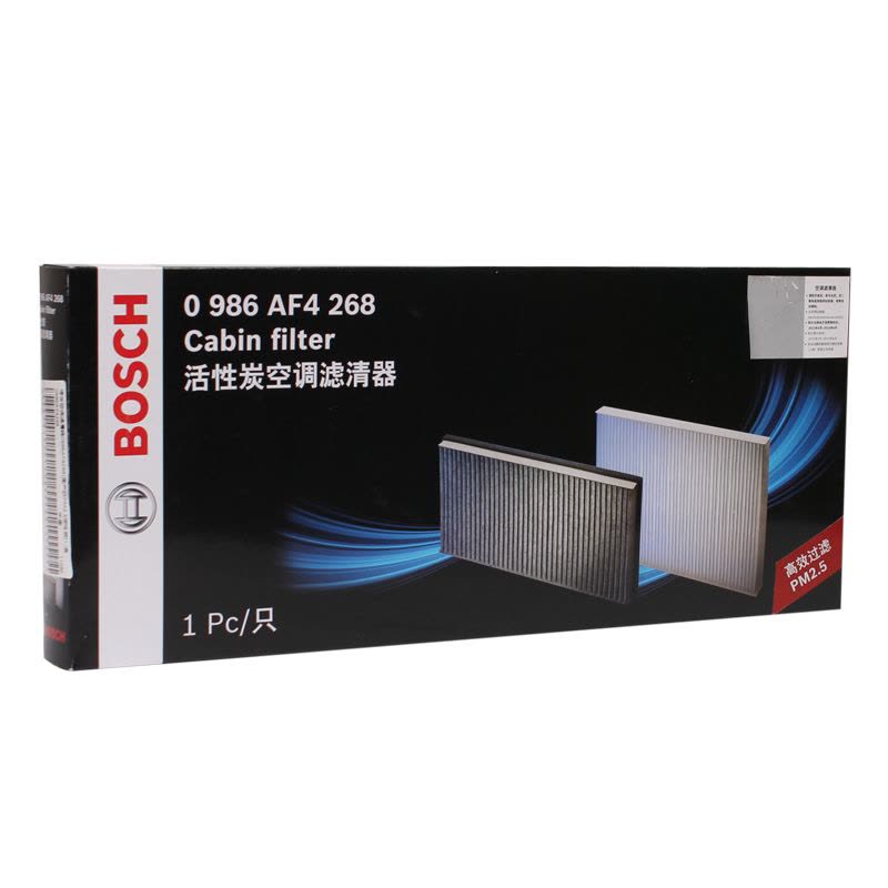 博世(Bosch)活性炭空调滤清器0986AF4268(帕萨特B5/帕萨特领驭)图片