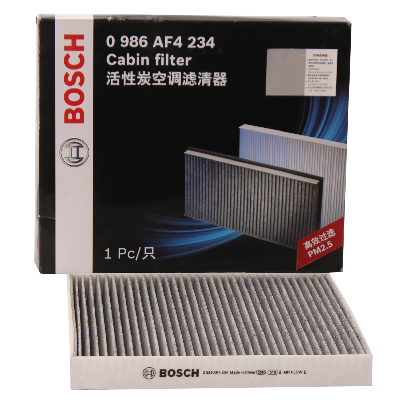 博世(Bosch)活性炭空调滤清器0986AF4234(吉普指南者2.0L/2.4L道奇酷威2.7/克莱斯勒铂锐2.7)高清大图