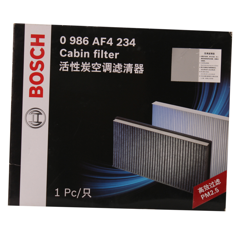 博世(Bosch)活性炭空调滤清器0986AF4234(吉普指南者2.0L/2.4L道奇酷威2.7/克莱斯勒铂锐2.7)