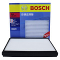 博世(Bosch)空调滤清器0986AF5075(别克凯越)