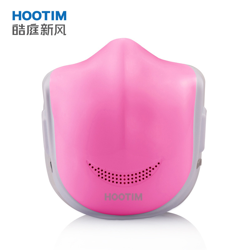 皓庭(HOOTIM)爱跑电动口罩防雾霾口罩便携主动送风防尘过滤雾霾pm2.5小型空气净化器透气随身男女儿童(粉色)