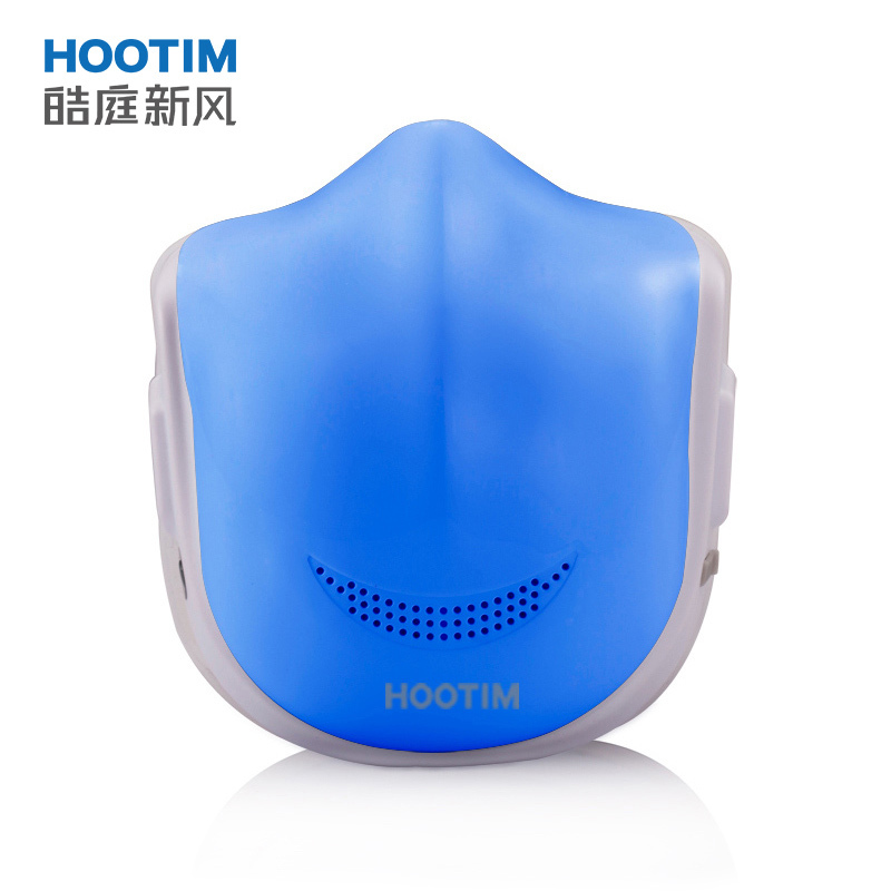 皓庭(HOOTIM)爱跑电动口罩防雾霾口罩便携主动送风防尘过滤雾霾pm2.5小型空气净化器透气随身男女儿童(粉色)