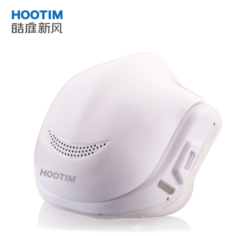 皓庭(HOOTIM)爱跑电动口罩防雾霾口罩便携主动送风防尘过滤雾霾pm2.5小型空气净化器透气随身男女儿童(粉色)