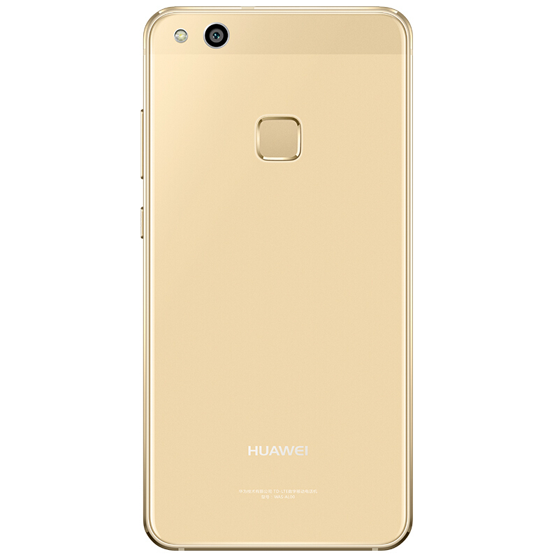 [到手价?]HUAWEI/华为nova 青春版 4GB+64GB 铂光金 移动联通电信手机