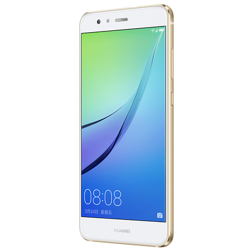 [到手价?]HUAWEI/华为nova 青春版 4GB+64GB 铂光金 移动联通电信手机