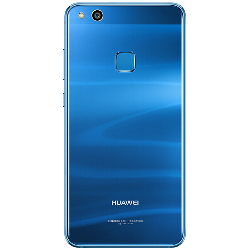 [到手价?]HUAWEI/华为nova 青春版 4GB+64GB 魅海蓝 移动联通电信手机