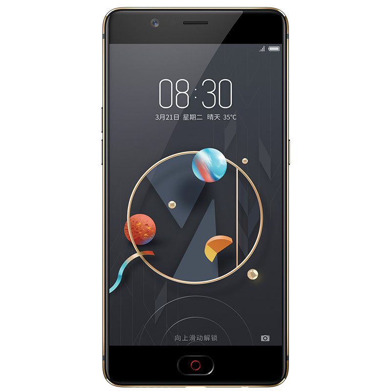 努比亚 nubia M2 黑金 全网通 美颜双摄手机