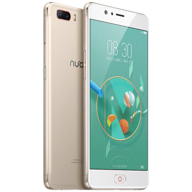 努比亚 nubia M2 香槟金 全网通 美颜双摄智能手机图片