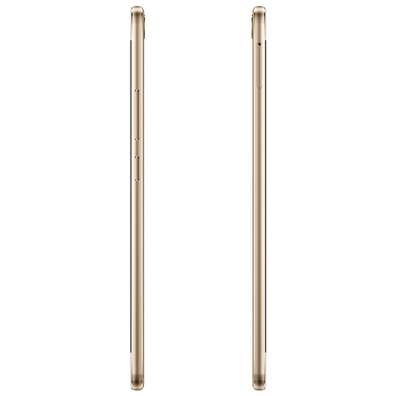 [3期免息]努比亚(nubia)Z17 6GB+64GB 联通移动电信全网通4G手机 旭日金