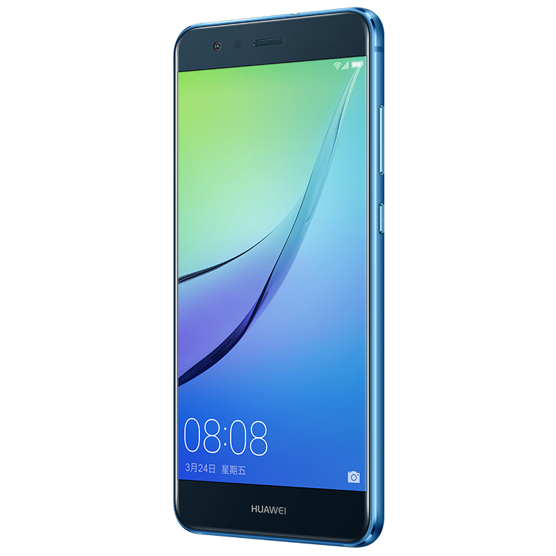 Huawei/华为 nova 青春版 4GB+64GB 全网通手机 魅海蓝