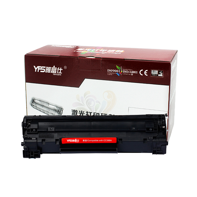 [精选]雅富仕CC388A硒鼓适用于HP-1007(CC388A)-黑硒鼓带芯片