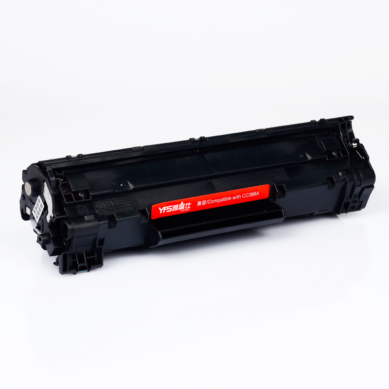 [精选]雅富仕CC388A硒鼓适用于HP-1007(CC388A)-黑硒鼓带芯片