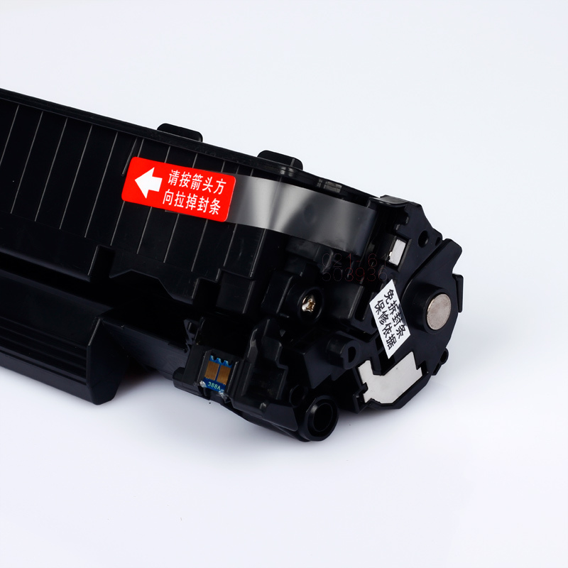 [精选]雅富仕CC388A硒鼓适用于HP-1007(CC388A)-黑硒鼓带芯片