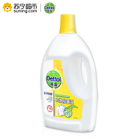 滴露(Dettol)清新柠檬衣物除菌液2.5L 瓶装 有香味 配合洗衣粉、洗衣液、肥皂使用