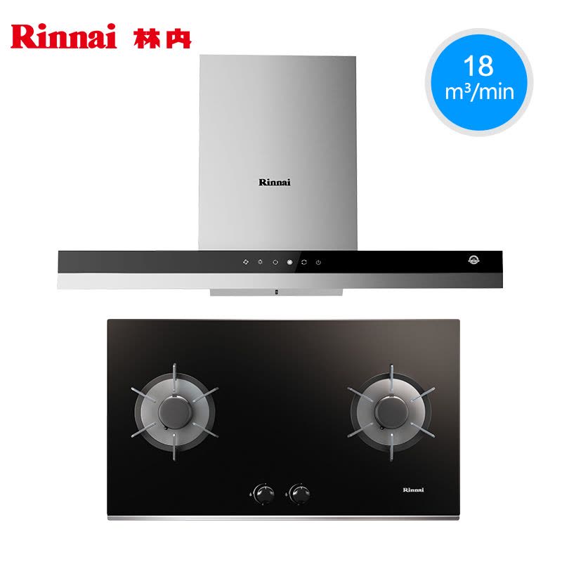 Rinnai/林内 超能火燃气灶 自清洁油烟机烟灶套装NM01T+2E01L图片