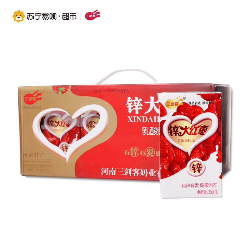 [苏宁易购超市]三剑客 锌大红枣 乳酸菌饮品 250ml*12盒礼盒装水果风味奶图片