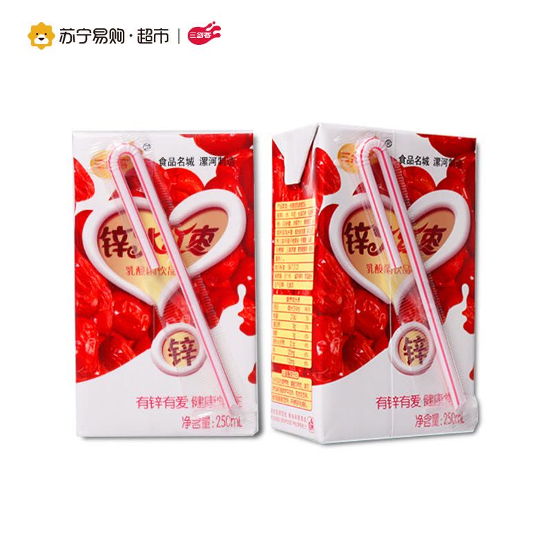 [苏宁易购超市]三剑客 锌大红枣 乳酸菌饮品 250ml*12盒礼盒装水果风味奶图片