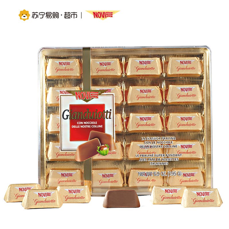 诺维NOVI榛子巧克力粒礼盒装195g 盒意大利进口