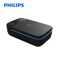 飞利浦(Philips)车载空气净化器GP slimline200 改善车内空气质量 车载净化器 祛除甲醛净化空气