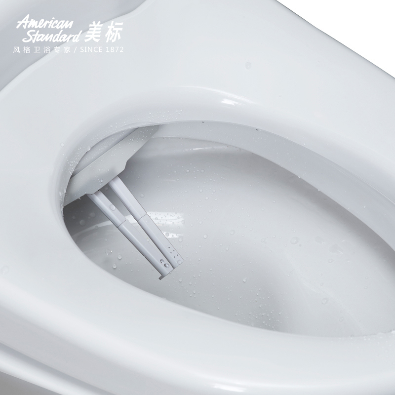 美标AmericanStandard e洁明韵系列智能电子盖板双喷头智能马桶盖洁身器多功能带烘干 长款CEAS7SL2