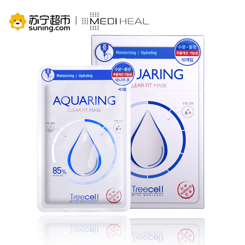 美迪惠尔 特丽赛尔系列水润面膜 25ml*10片/盒