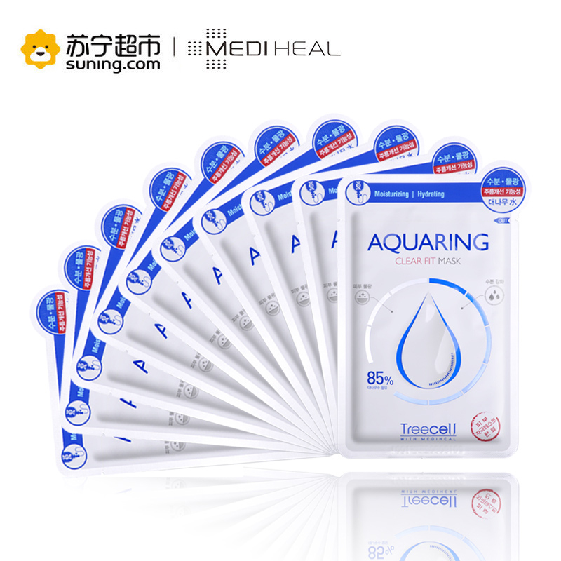 美迪惠尔 特丽赛尔系列水润面膜 25ml*10片/盒