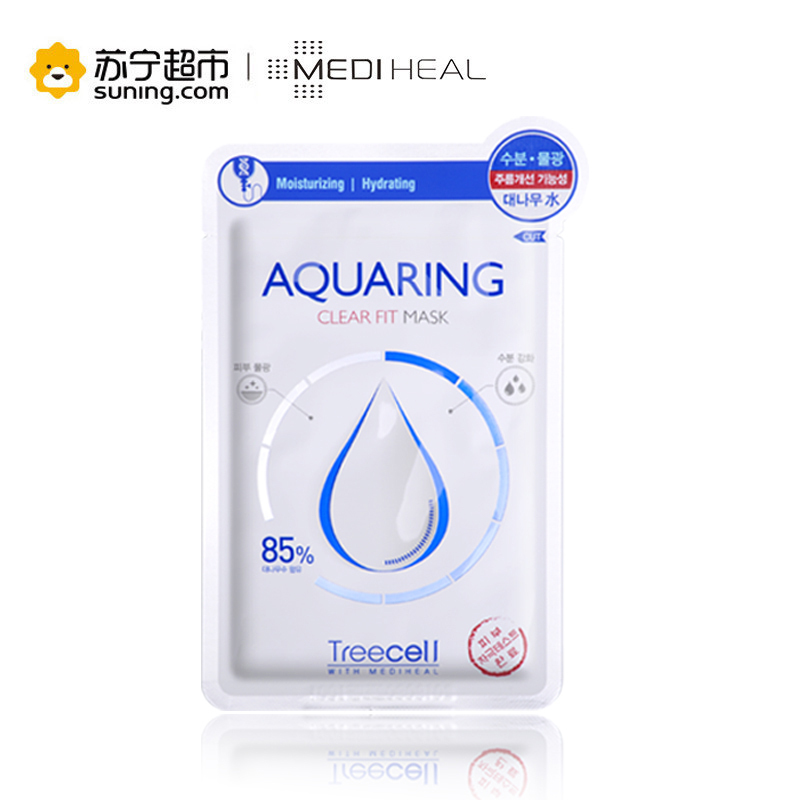 美迪惠尔 特丽赛尔系列水润面膜 25ml*10片/盒