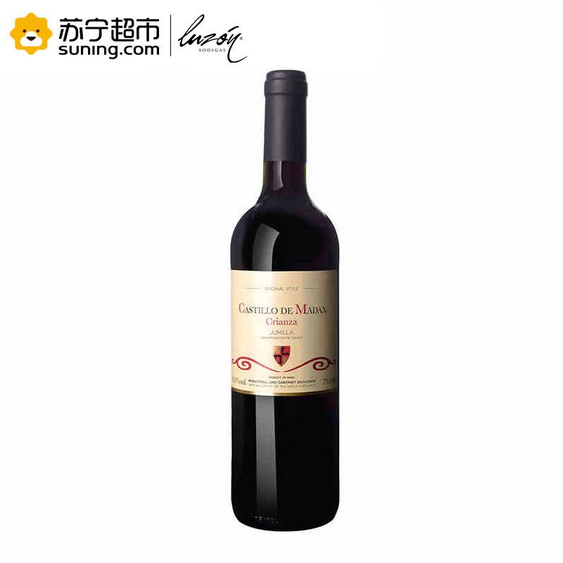 西班牙原瓶进口 铂帝珍酿干红葡萄酒750ml 单支装图片