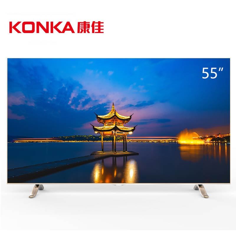 康佳电视KONKA LED55R810