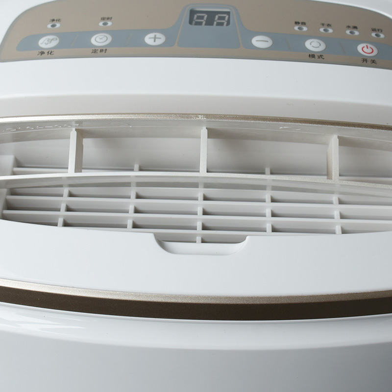 奥克斯(AUX)KDY-D12AFDR2V6除湿机