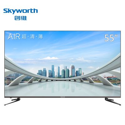 创维(Skyworth)55H9B 55英寸HDR超薄 全面屏 4K超高清智能电视(黑色)