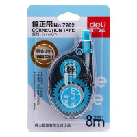 得力(deli)7202修正带(混)(24只装)