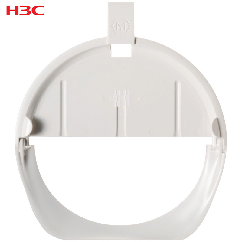 华三(H3C)魔术家 K1W 走线架 Magic B1无线路由器原装专用散热支架(白)