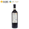 意大利原瓶进口 罗马伽帝珍藏干红葡萄酒750ml 单支装