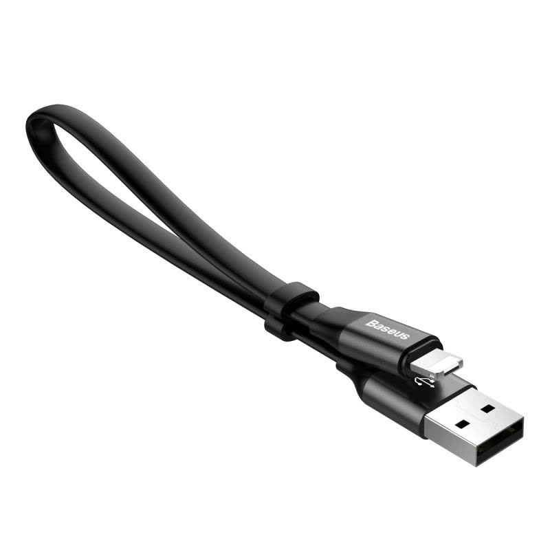 倍思BASEUS苹果数据线安卓二合一充电线便携两用通用适用iphoneX/8小米华为 0.23黑 铝合金USB接口连接线图片