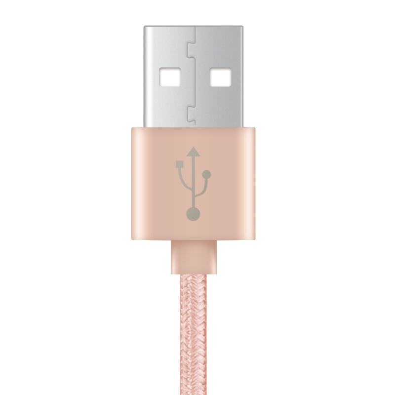 倍思苹果安卓一拖三数据线多功能充电线1.2米 <玫瑰金>适用iPhone 6/6s/7/8/X Plus小米华为