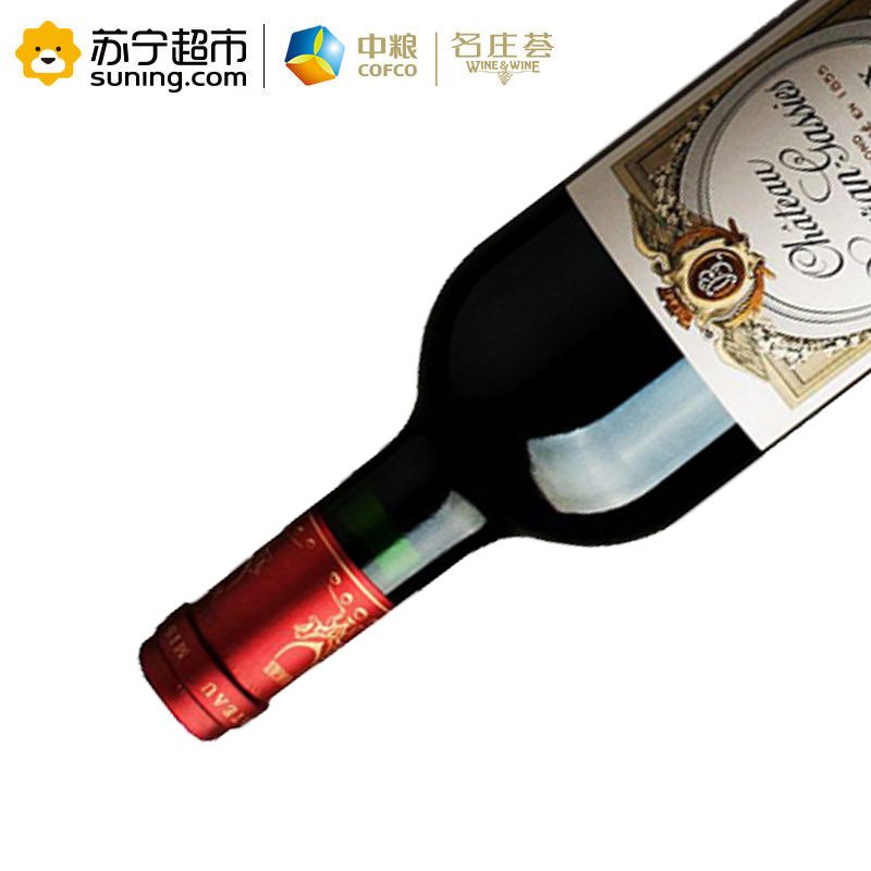 法国波尔多1855梅多克二级酒庄 2014年露仙歌(正牌)干红葡萄酒750ml 单支装