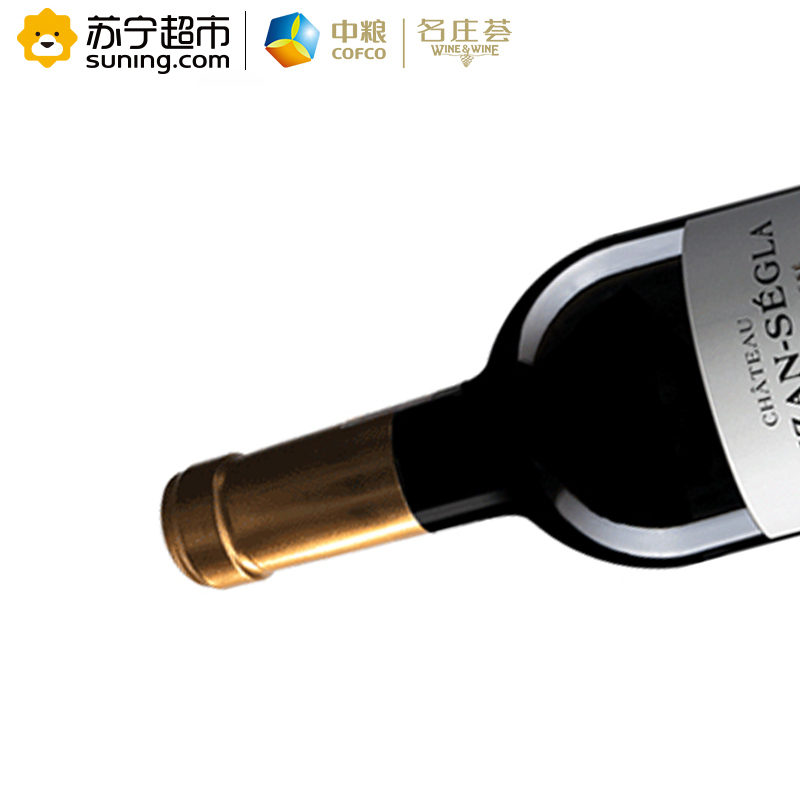 [名庄酒]法国原瓶进口 1855列级庄二级庄 2008年鲁臣世家酒庄干红葡萄酒750ml 单支装