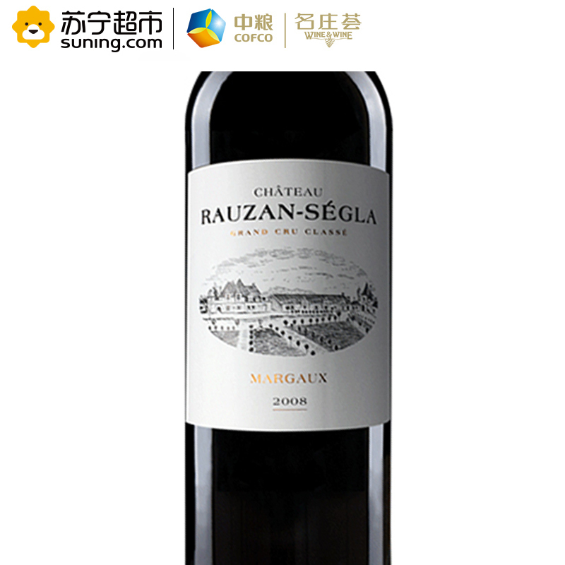[名庄酒]法国原瓶进口 1855列级庄二级庄 2008年鲁臣世家酒庄干红葡萄酒750ml 单支装