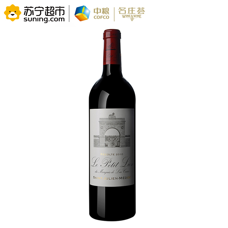 法国原瓶进口 1855列级庄二级庄 2010年雄狮副牌干红葡萄酒750ml 单支装