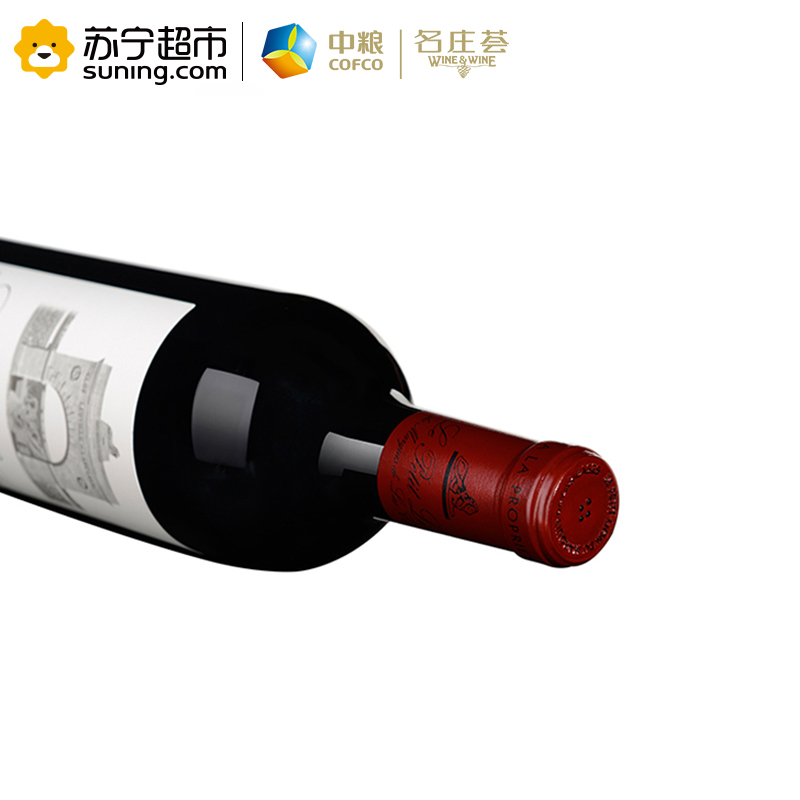 法国原瓶进口 1855列级庄二级庄 2010年雄狮副牌干红葡萄酒750ml 单支装
