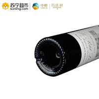 法国原瓶进口 1855列级庄二级庄 2010年雄狮副牌干红葡萄酒750ml 单支装