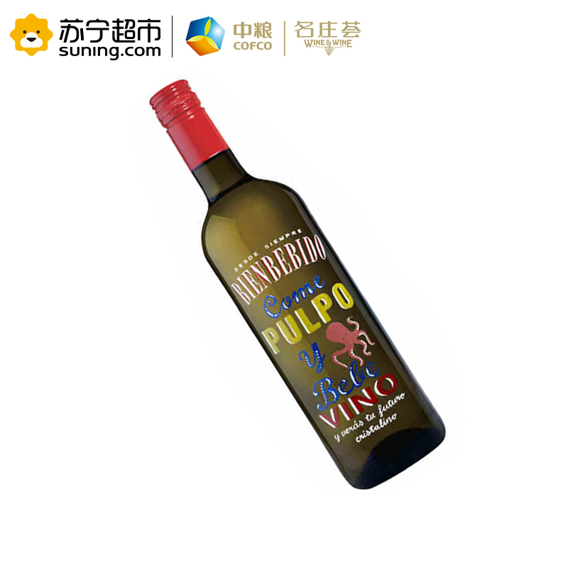 西班牙 美味搭档小海鲜干白葡萄酒 750ml 单支装[中粮名庄荟 原瓶进口]