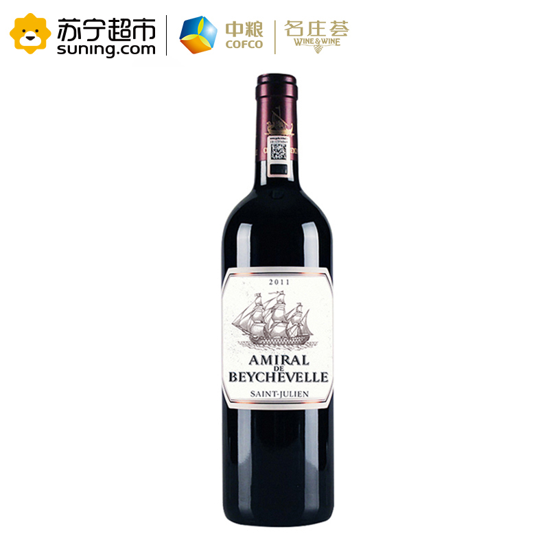 法国原瓶进口 1855列级庄四级庄 2011年龙船将军干红葡萄酒750ml 单支装